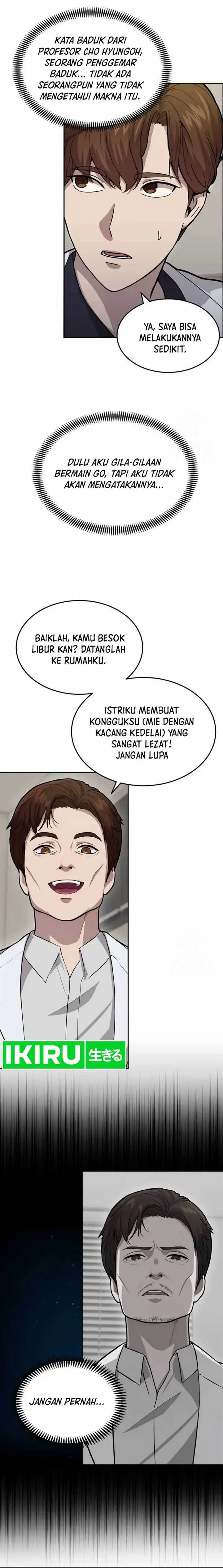 image-komik-gods-scalpel-chapter-3-8/19