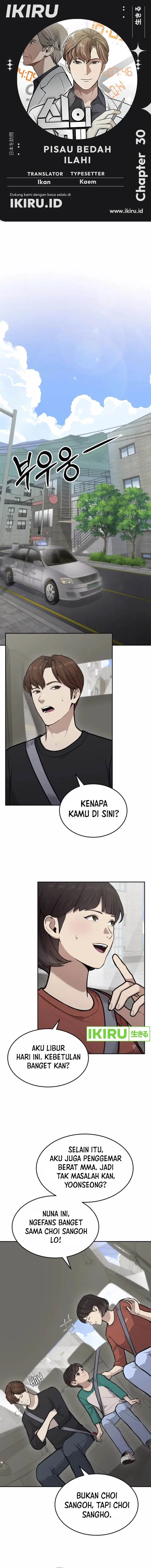 image-komik-gods-scalpel-chapter-30-0/17