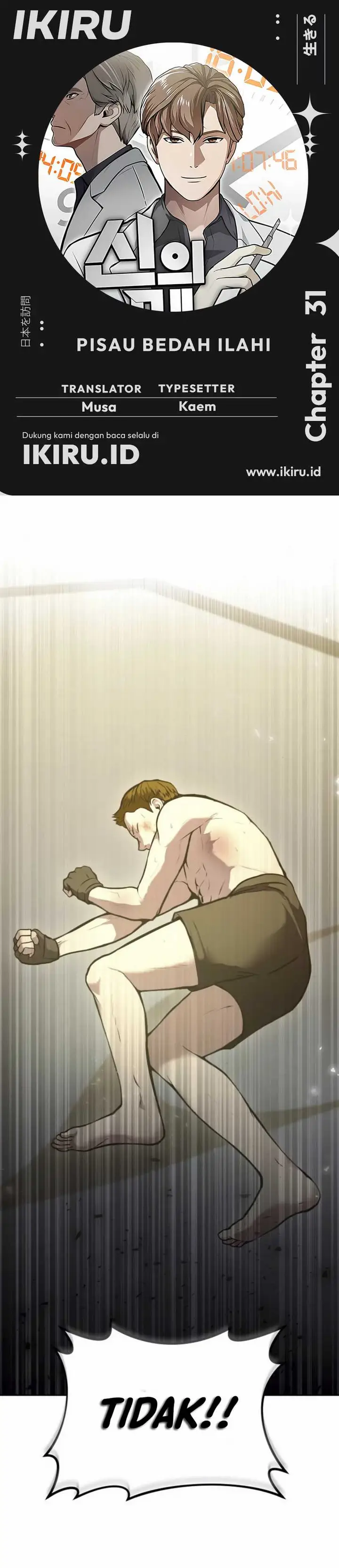 image-komik-gods-scalpel-chapter-31-0/48