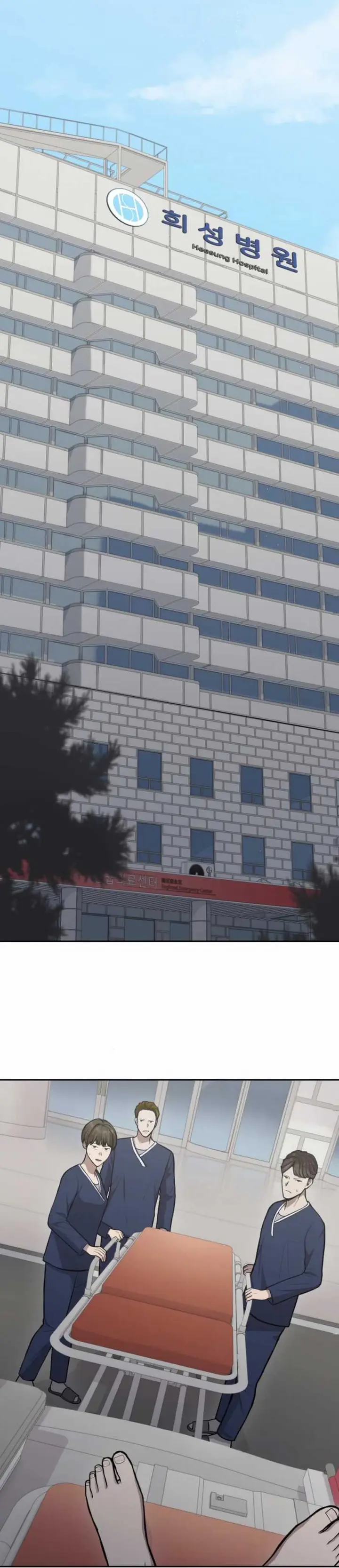 image-komik-gods-scalpel-chapter-31-14/48