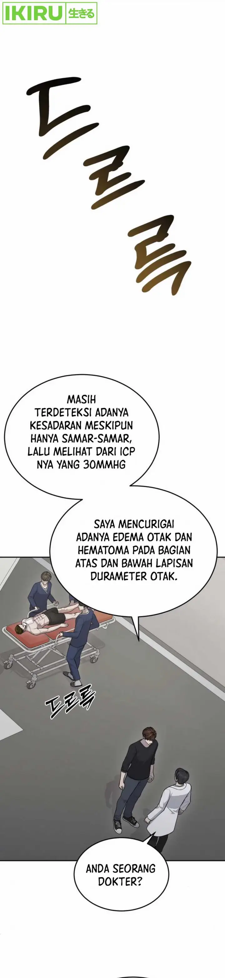 image-komik-gods-scalpel-chapter-31-15/48