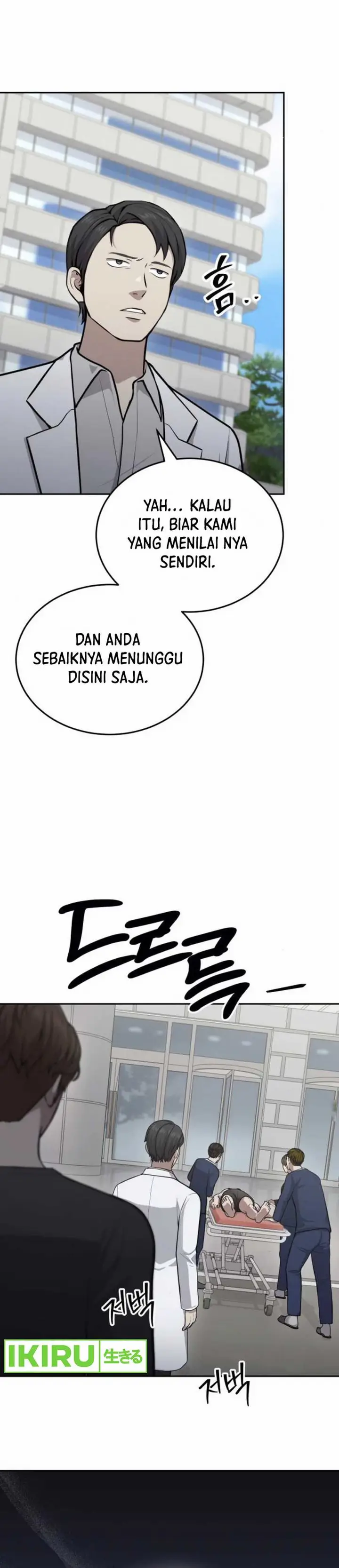 image-komik-gods-scalpel-chapter-31-17/48