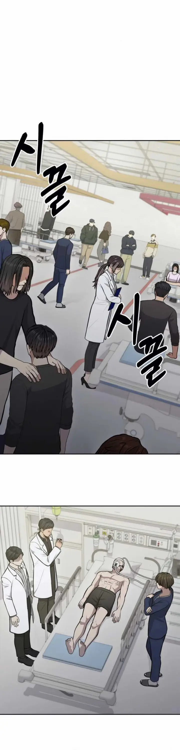 image-komik-gods-scalpel-chapter-31-19/48