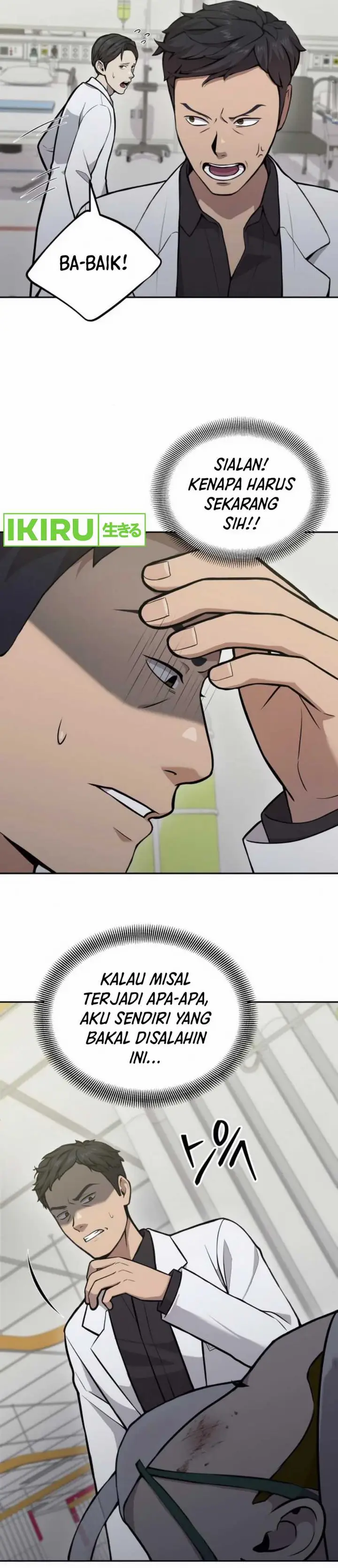 image-komik-gods-scalpel-chapter-31-23/48