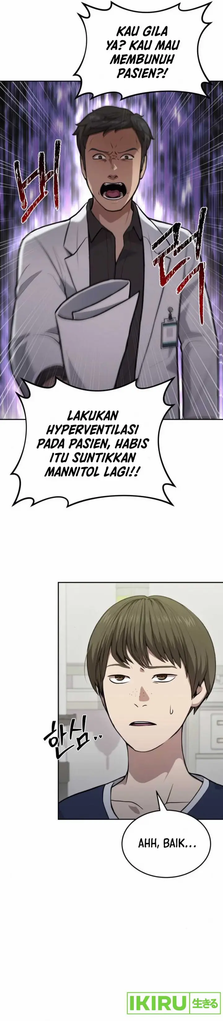 image-komik-gods-scalpel-chapter-31-39/48