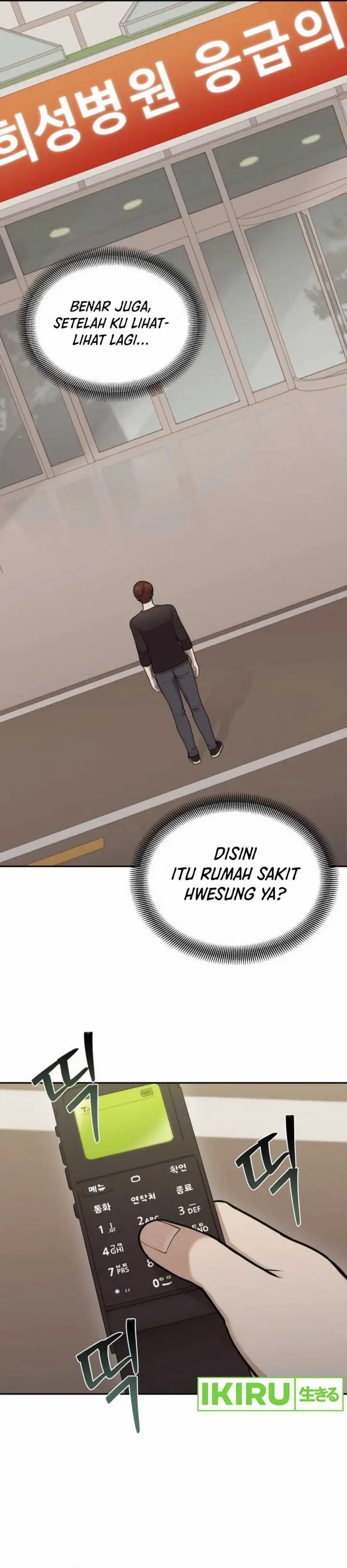 image-komik-gods-scalpel-chapter-31-43/48