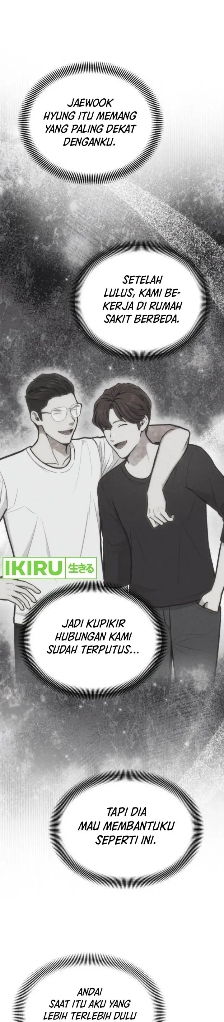 image-komik-gods-scalpel-chapter-32-6/41