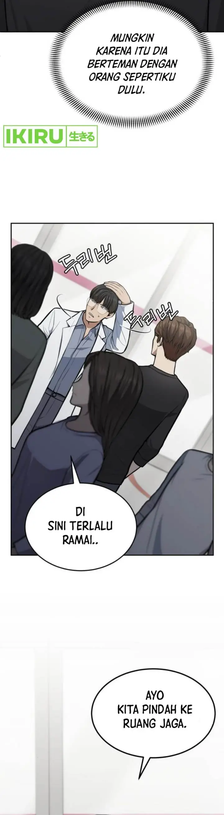 image-komik-gods-scalpel-chapter-32-12/41