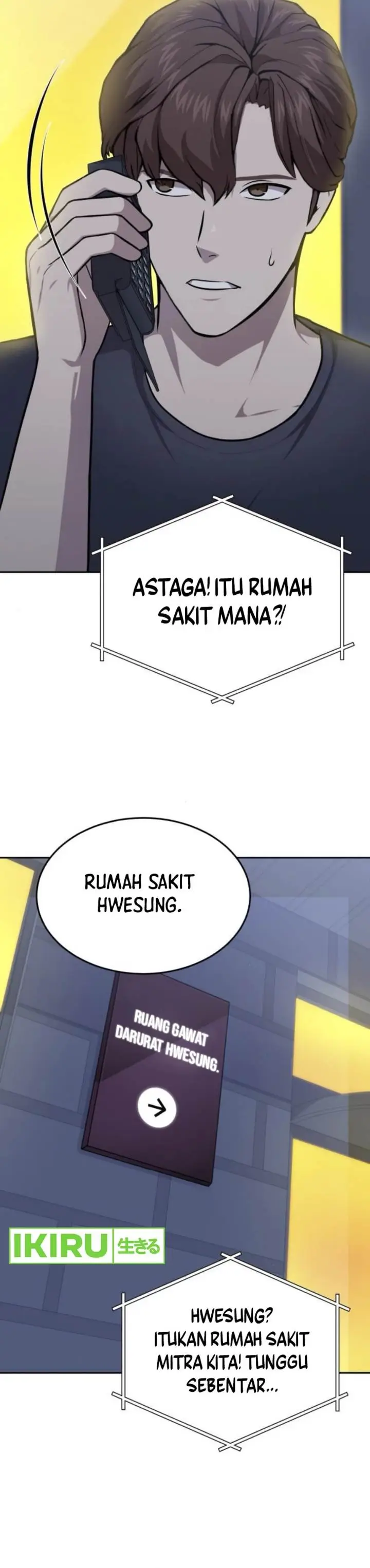image-komik-gods-scalpel-chapter-32-28/41