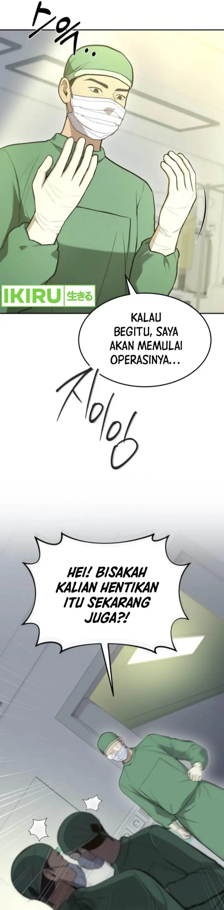 image-komik-gods-scalpel-chapter-33-1/44