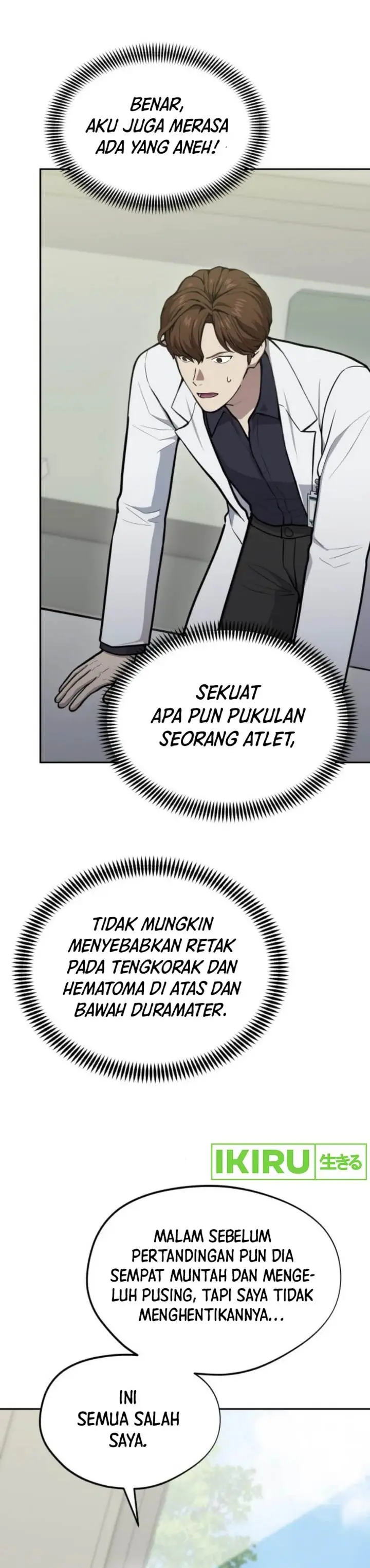 image-komik-gods-scalpel-chapter-33-12/44