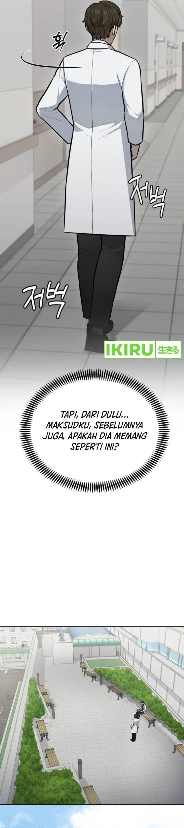 image-komik-gods-scalpel-chapter-33-19/44