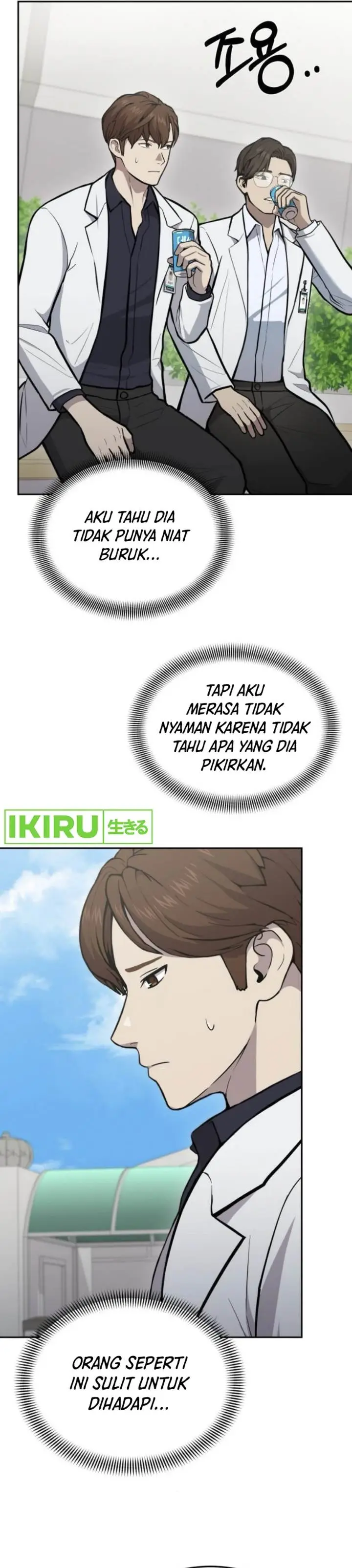 image-komik-gods-scalpel-chapter-33-21/44