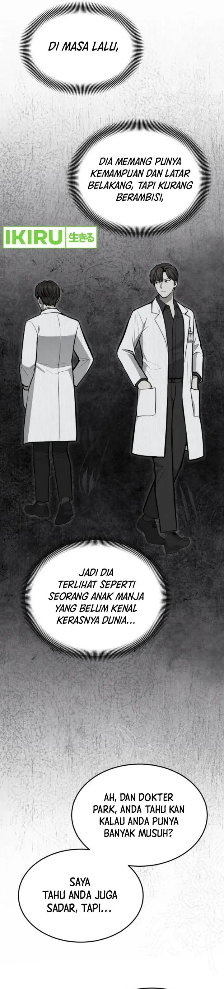 image-komik-gods-scalpel-chapter-33-29/44