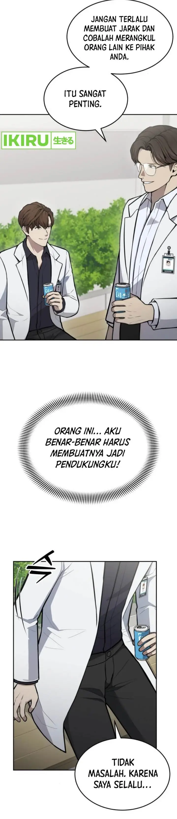 image-komik-gods-scalpel-chapter-33-30/44