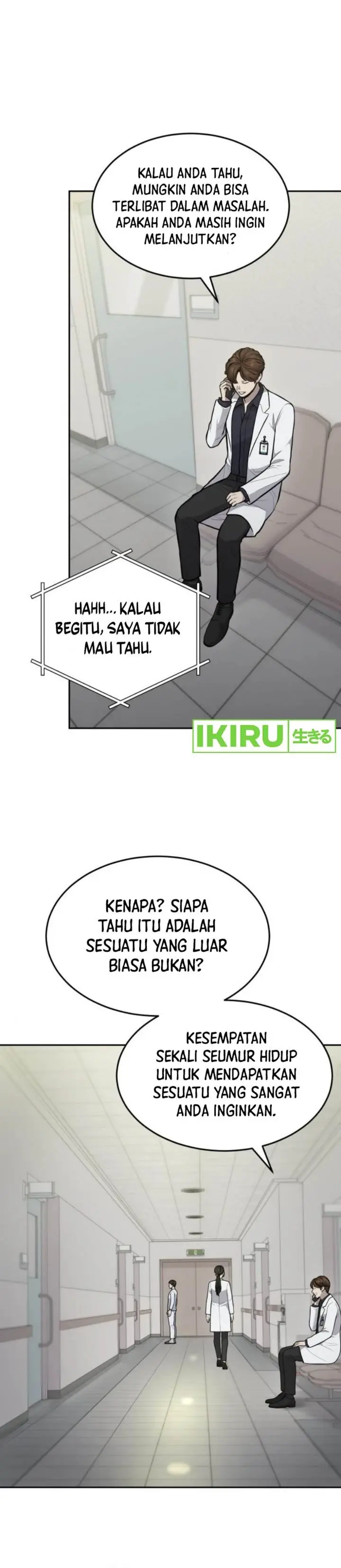 image-komik-gods-scalpel-chapter-33-38/44