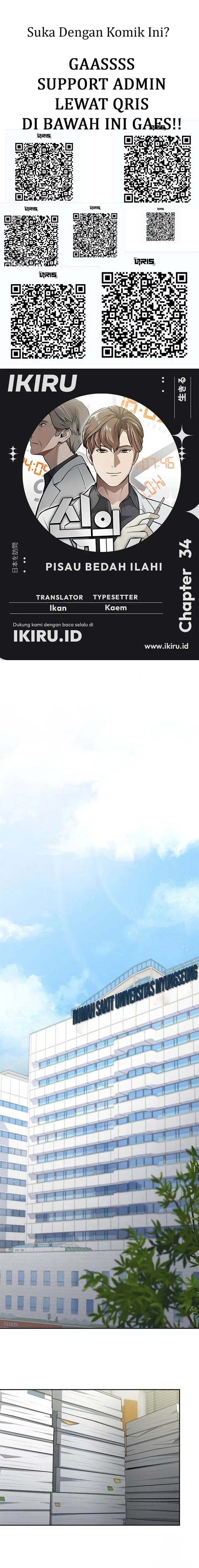 image-komik-gods-scalpel-chapter-34-0/27