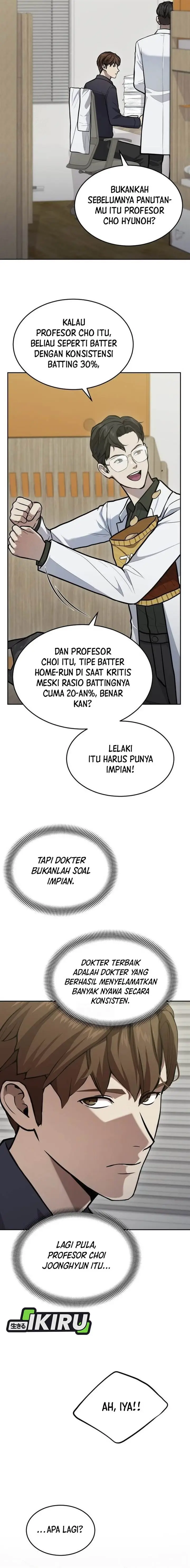 image-komik-gods-scalpel-chapter-34-5/27