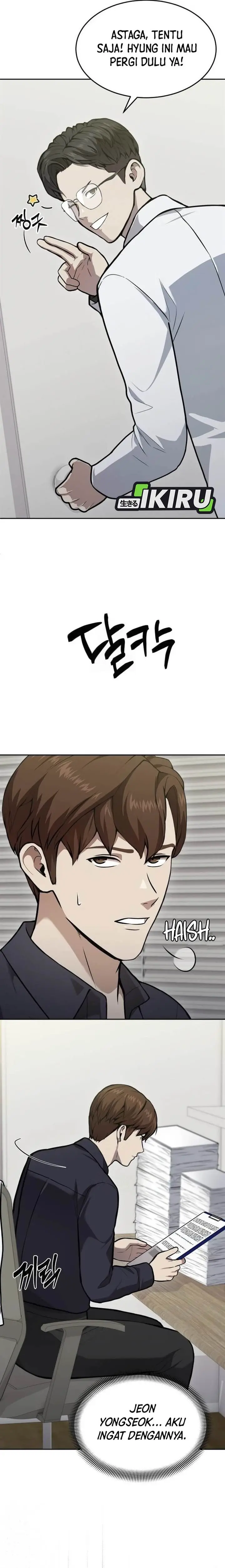 image-komik-gods-scalpel-chapter-34-7/27