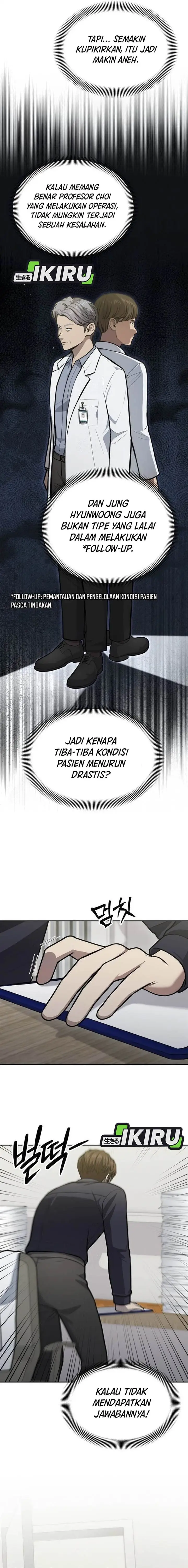 image-komik-gods-scalpel-chapter-34-10/27