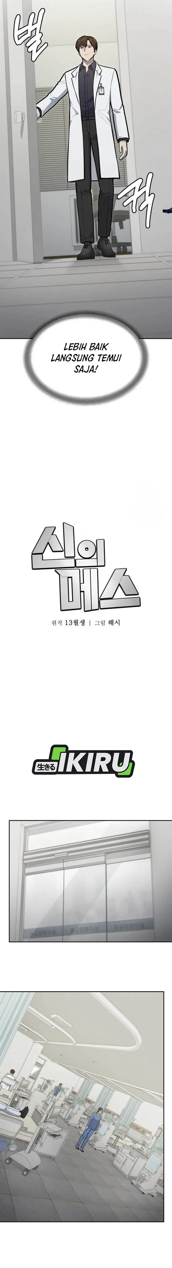 image-komik-gods-scalpel-chapter-34-11/27