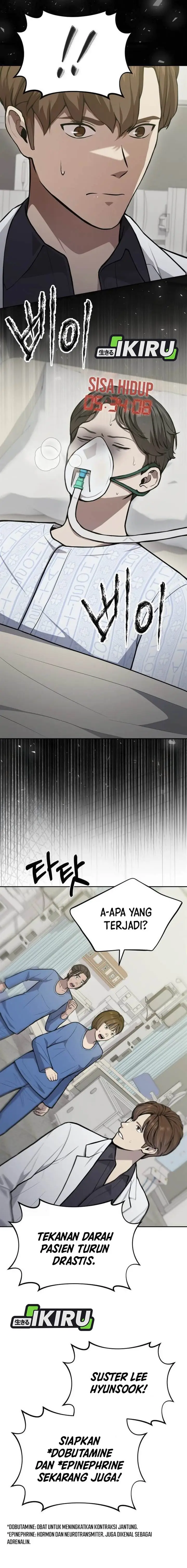 image-komik-gods-scalpel-chapter-34-19/27