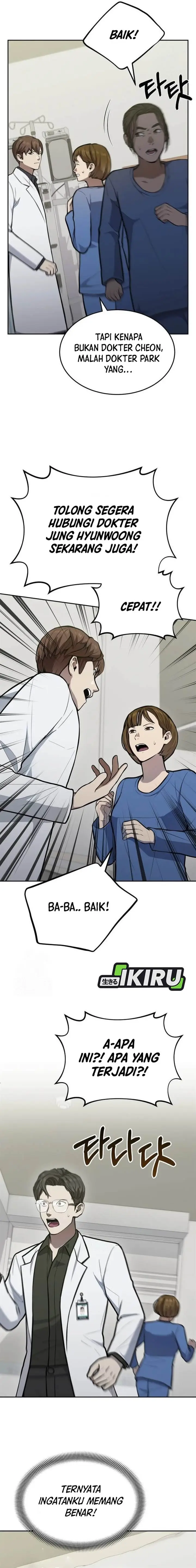image-komik-gods-scalpel-chapter-34-20/27