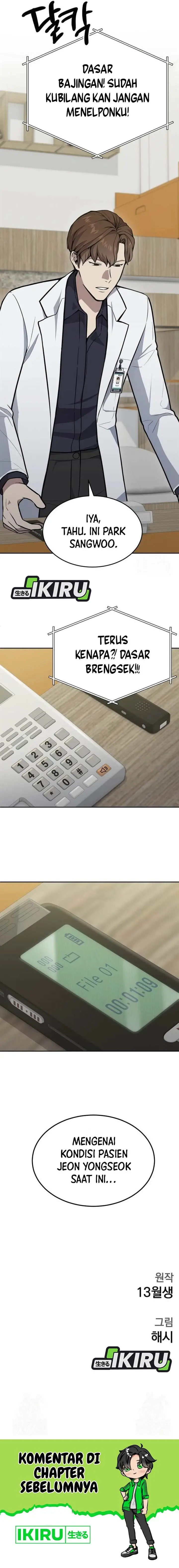 image-komik-gods-scalpel-chapter-34-24/27