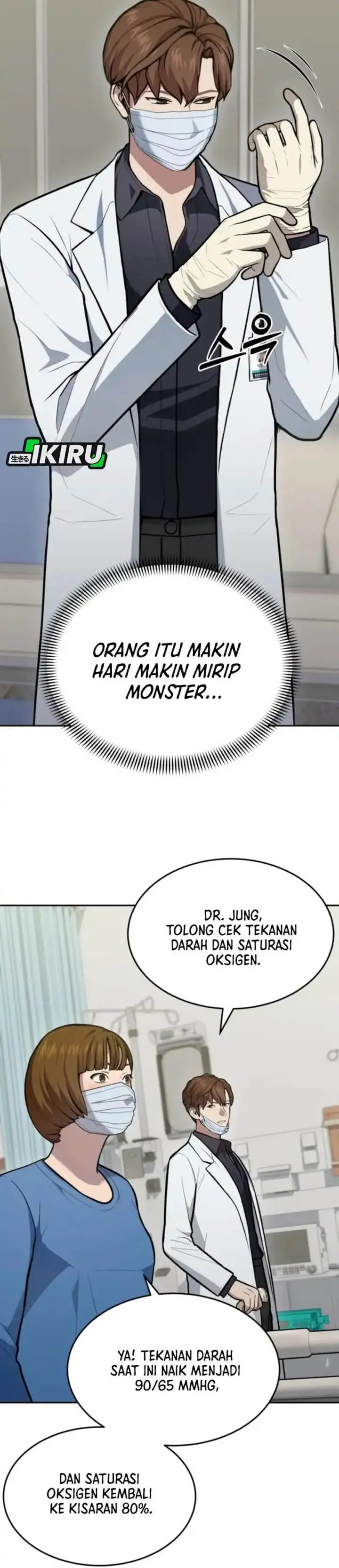 image-komik-gods-scalpel-chapter-35-3/45