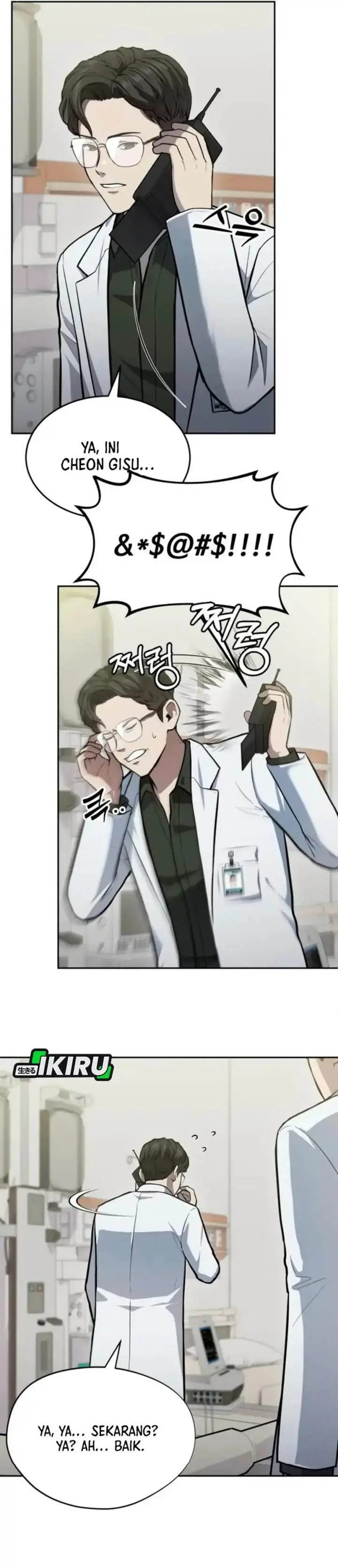 image-komik-gods-scalpel-chapter-35-5/45