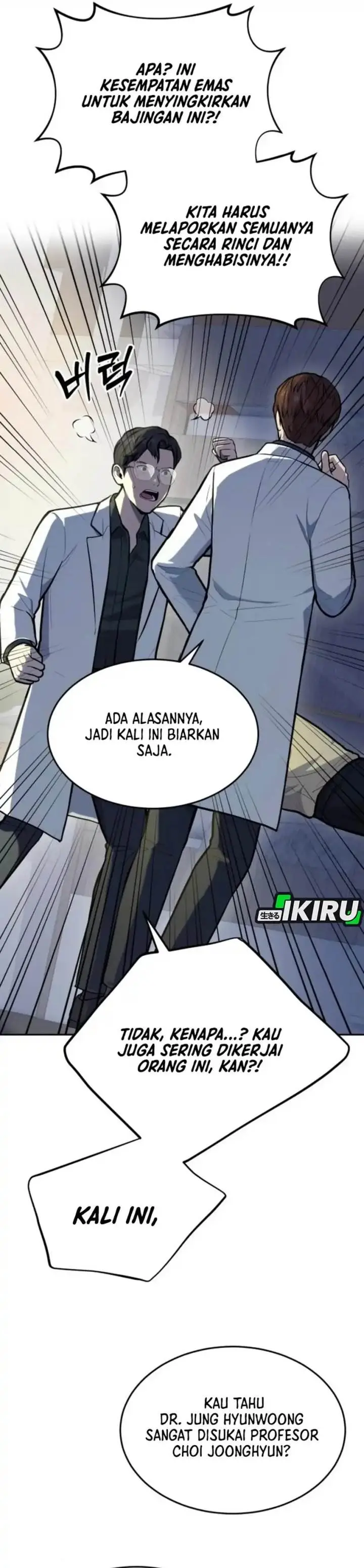 image-komik-gods-scalpel-chapter-35-10/45