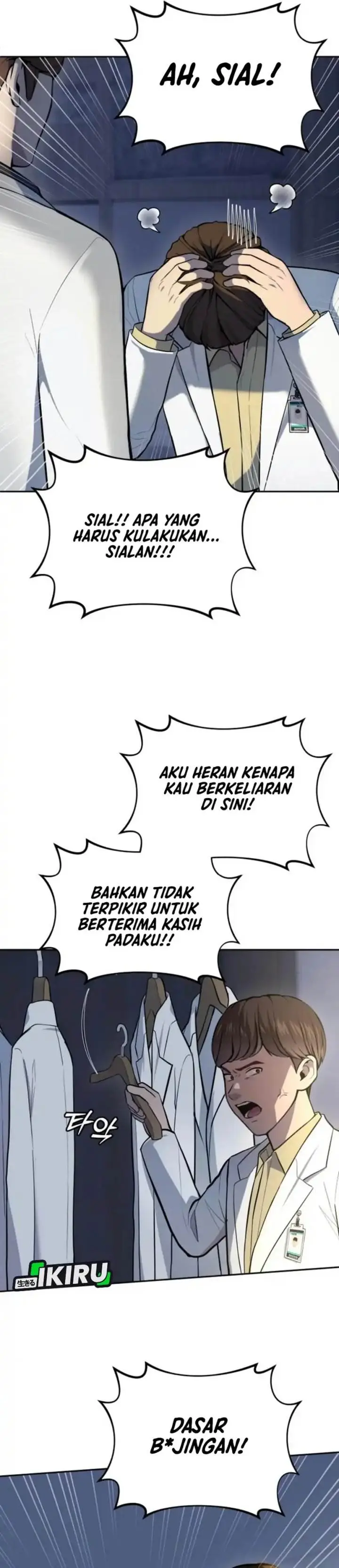 image-komik-gods-scalpel-chapter-35-24/45