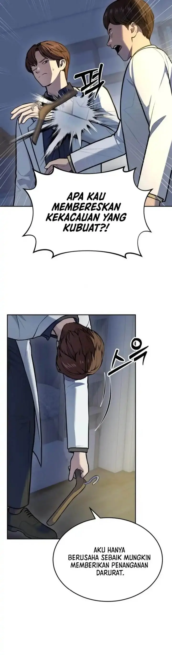 image-komik-gods-scalpel-chapter-35-25/45