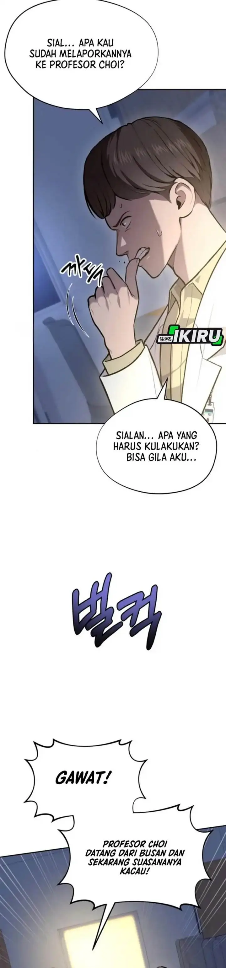 image-komik-gods-scalpel-chapter-35-27/45