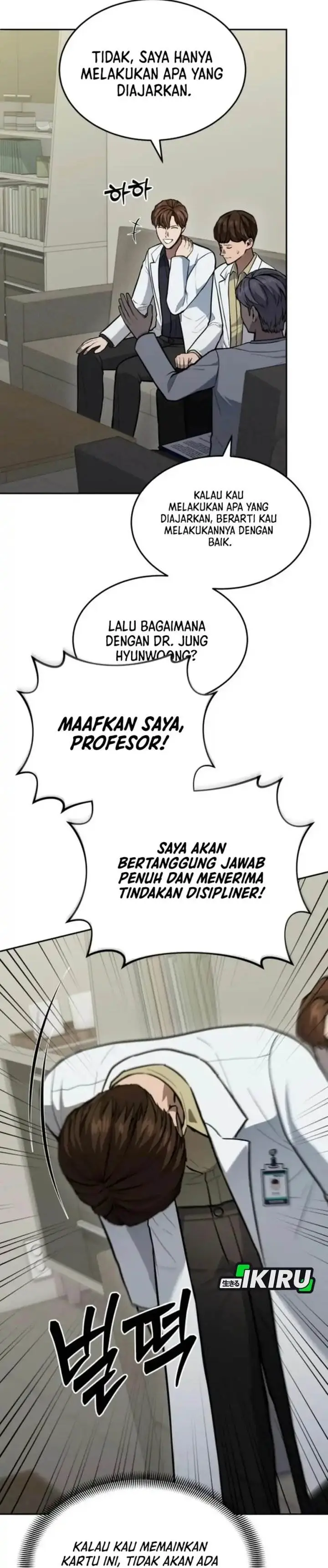 image-komik-gods-scalpel-chapter-35-38/45