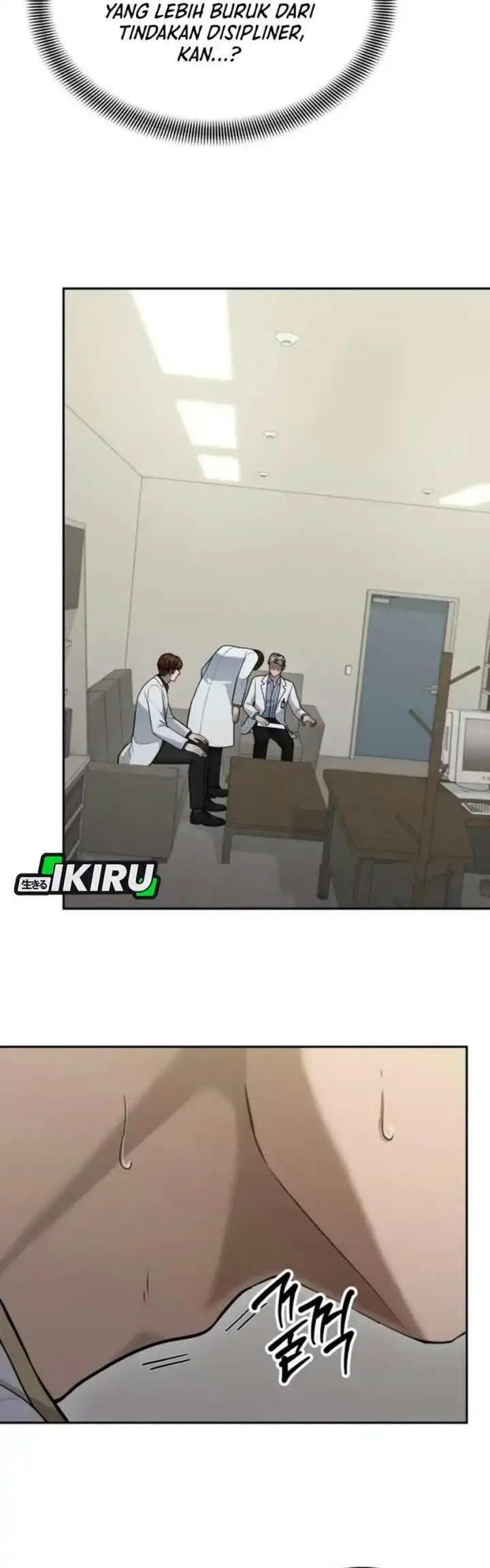 image-komik-gods-scalpel-chapter-35-39/45