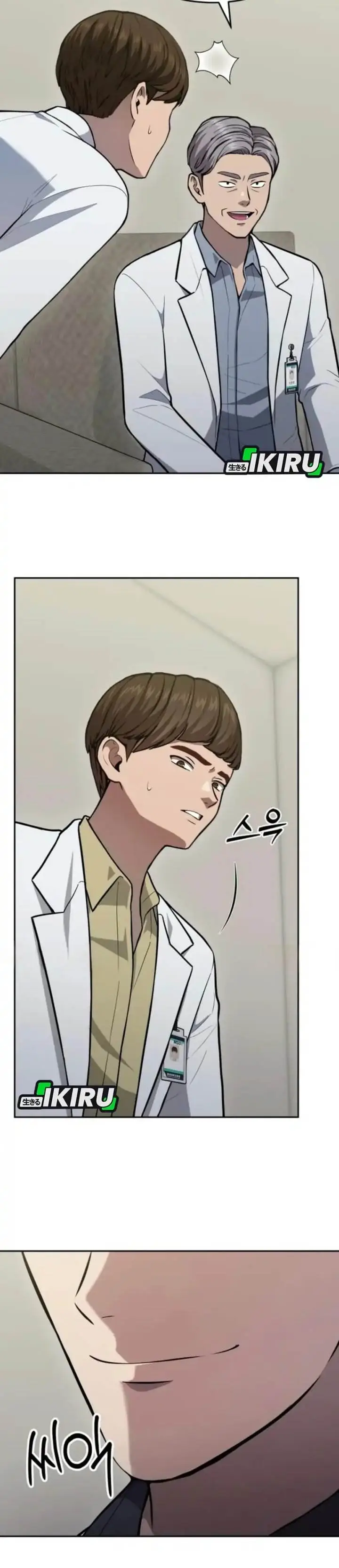 image-komik-gods-scalpel-chapter-35-42/45