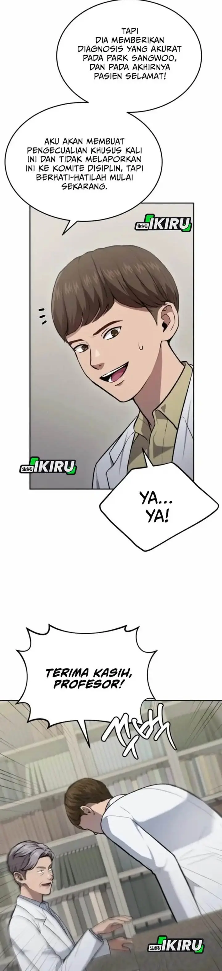 image-komik-gods-scalpel-chapter-36-3/43