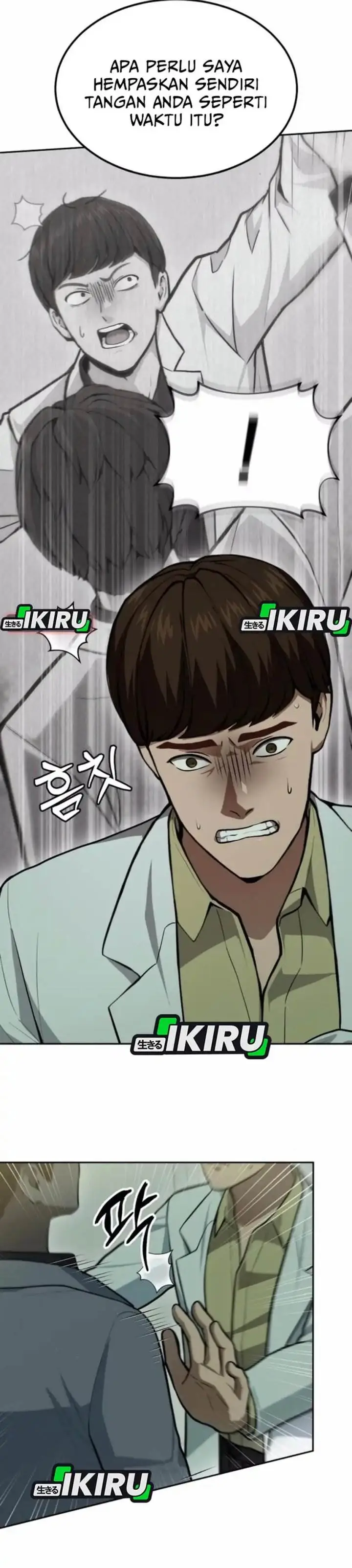 image-komik-gods-scalpel-chapter-36-11/43