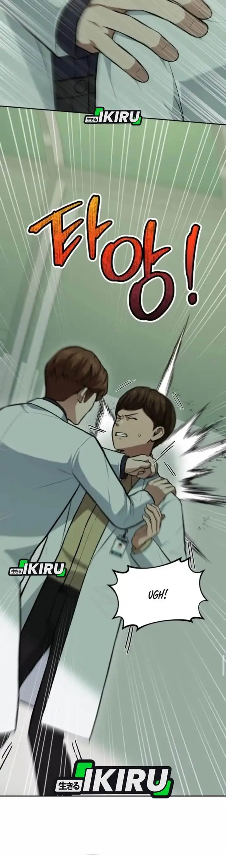 image-komik-gods-scalpel-chapter-36-13/43