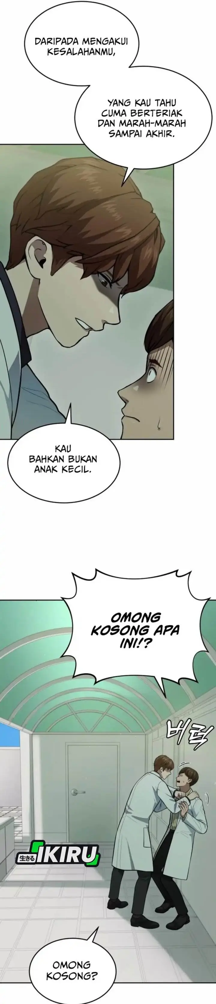 image-komik-gods-scalpel-chapter-36-15/43