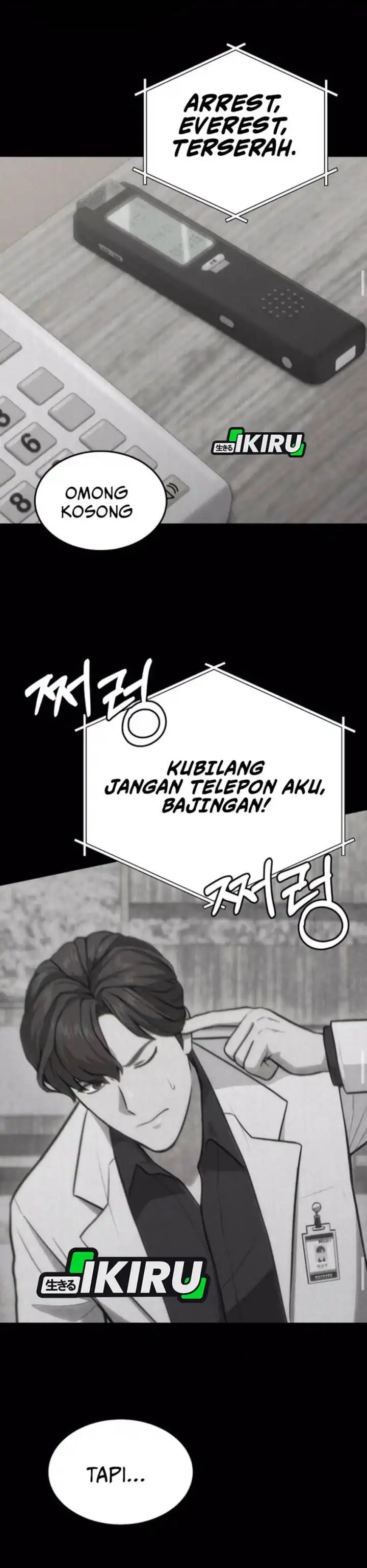 image-komik-gods-scalpel-chapter-36-19/43