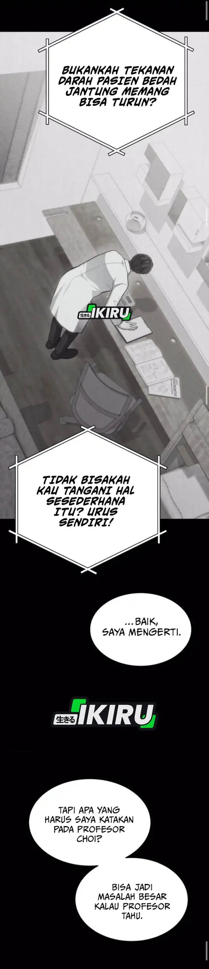 image-komik-gods-scalpel-chapter-36-20/43