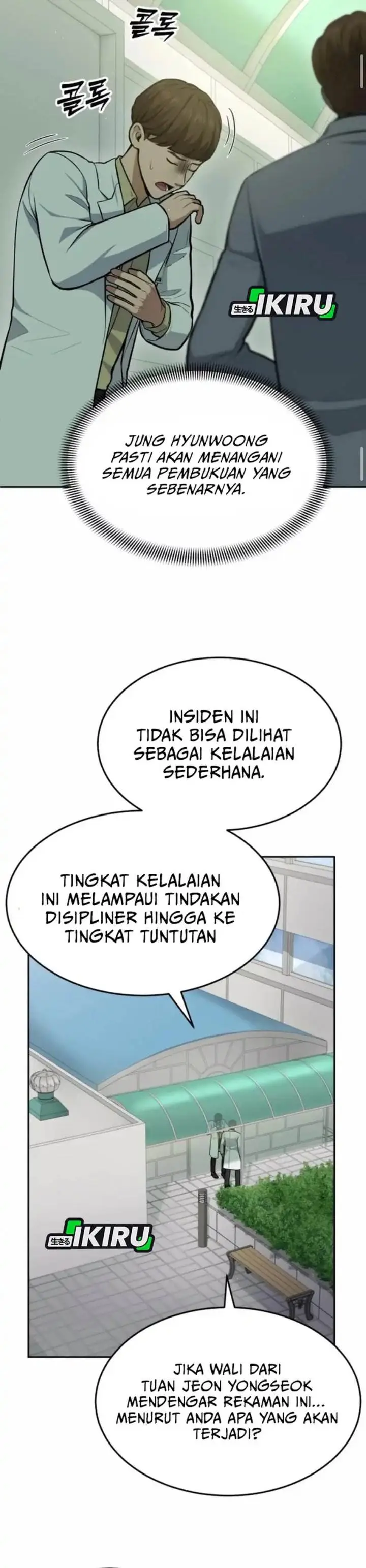 image-komik-gods-scalpel-chapter-36-28/43