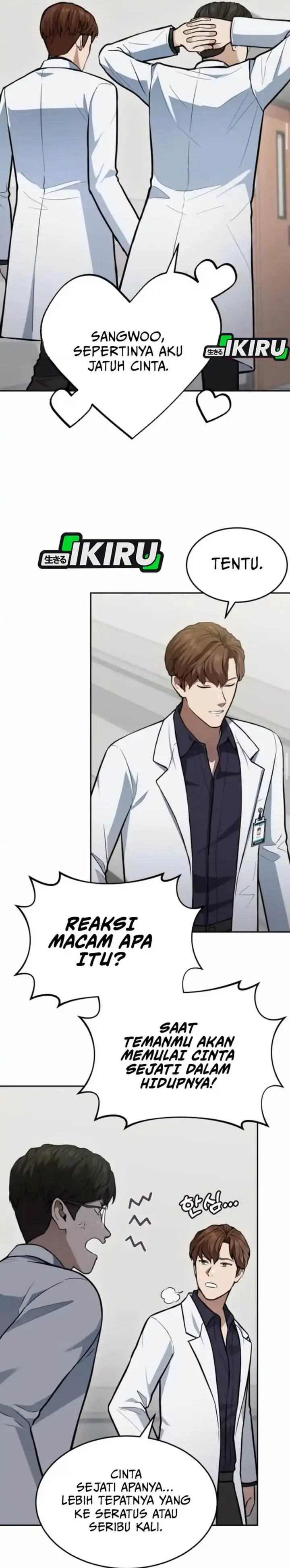 image-komik-gods-scalpel-chapter-36-37/43