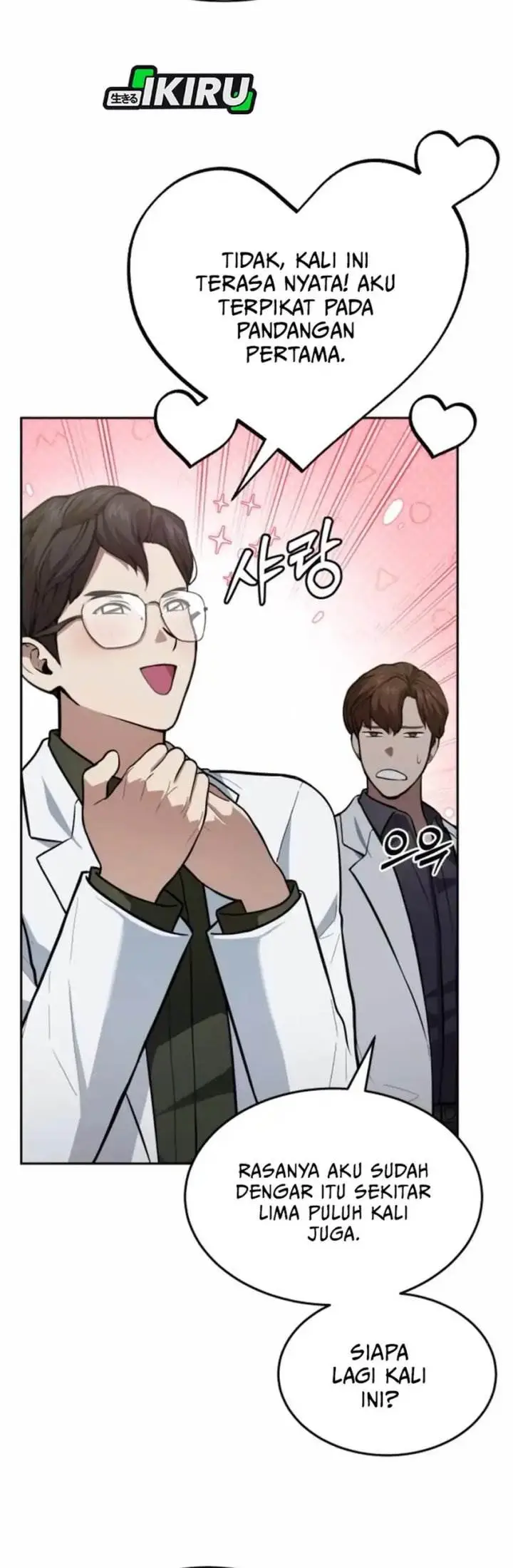 image-komik-gods-scalpel-chapter-36-38/43