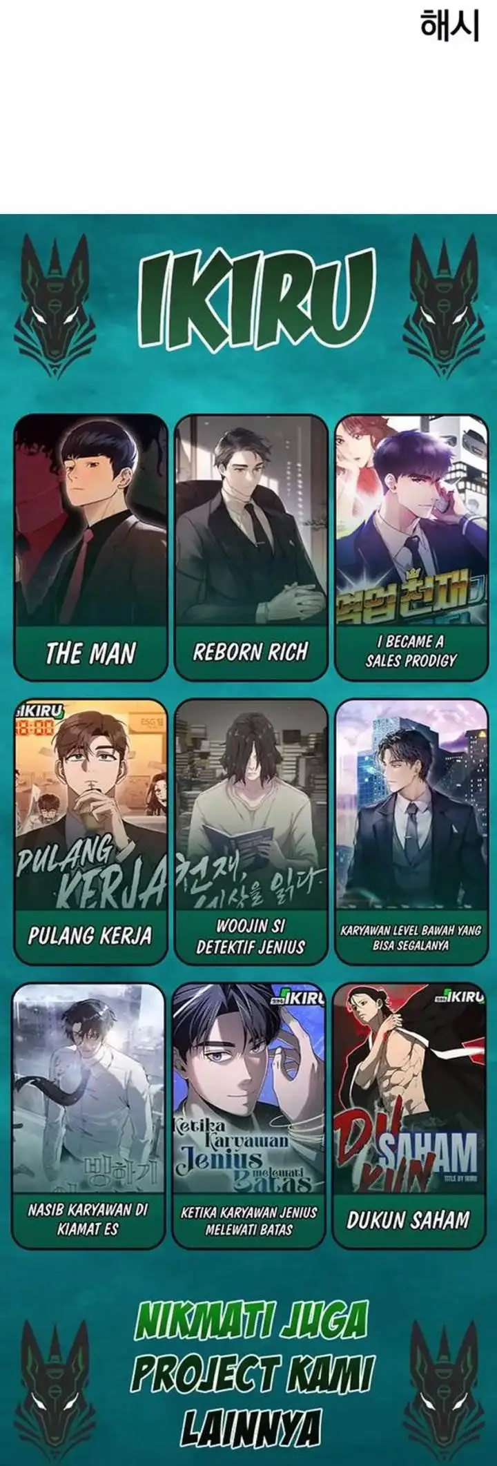 image-komik-gods-scalpel-chapter-36-42/43