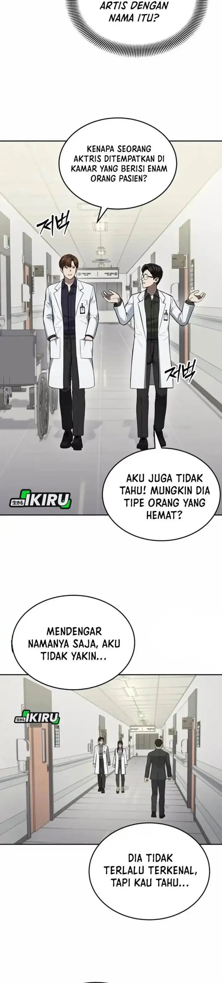 image-komik-gods-scalpel-chapter-37-1/45