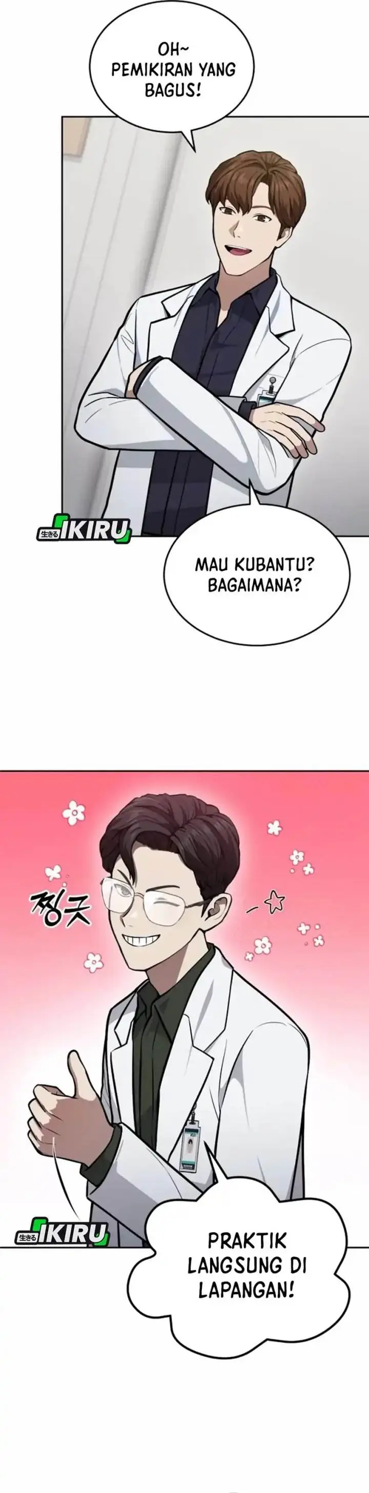 image-komik-gods-scalpel-chapter-37-9/45