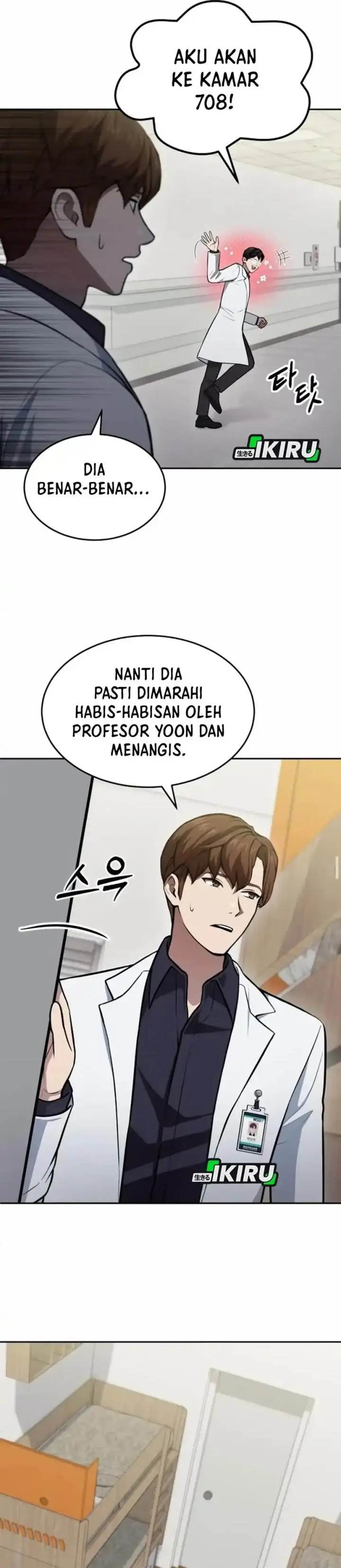 image-komik-gods-scalpel-chapter-37-10/45